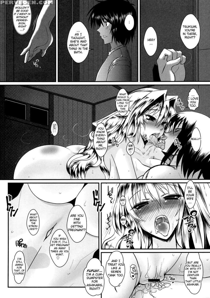 Da Getsu In Kai 2 Chapter 1000 Page 23